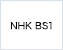 NHK BS1