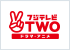 フジテレビTWO ドラマ・アニメ(HD)