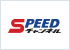 SPEEDチャンネル