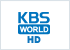 KBS World HD