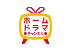 ホームドラマチャンネル
